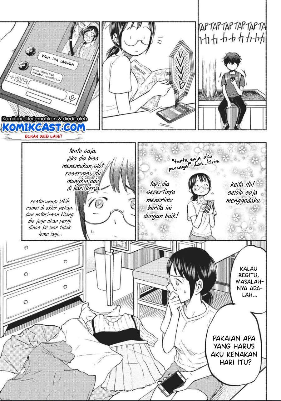 Halaman 13 dari 20