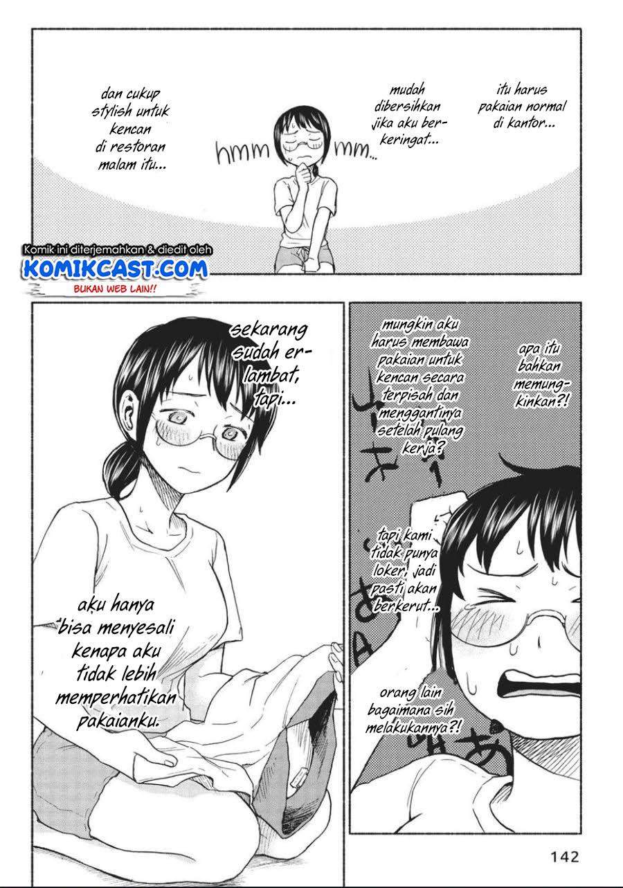 Halaman 14 dari 20