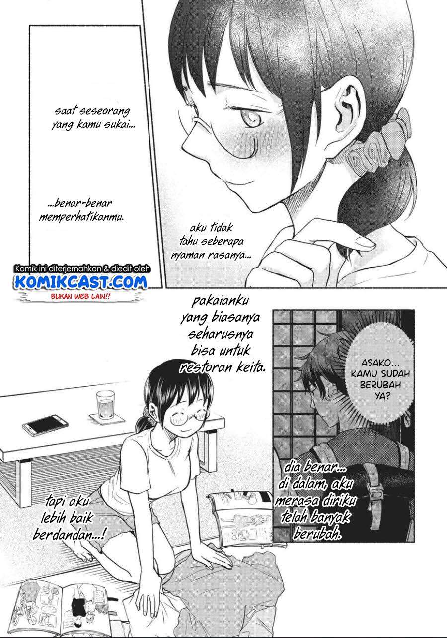 Halaman 16 dari 20