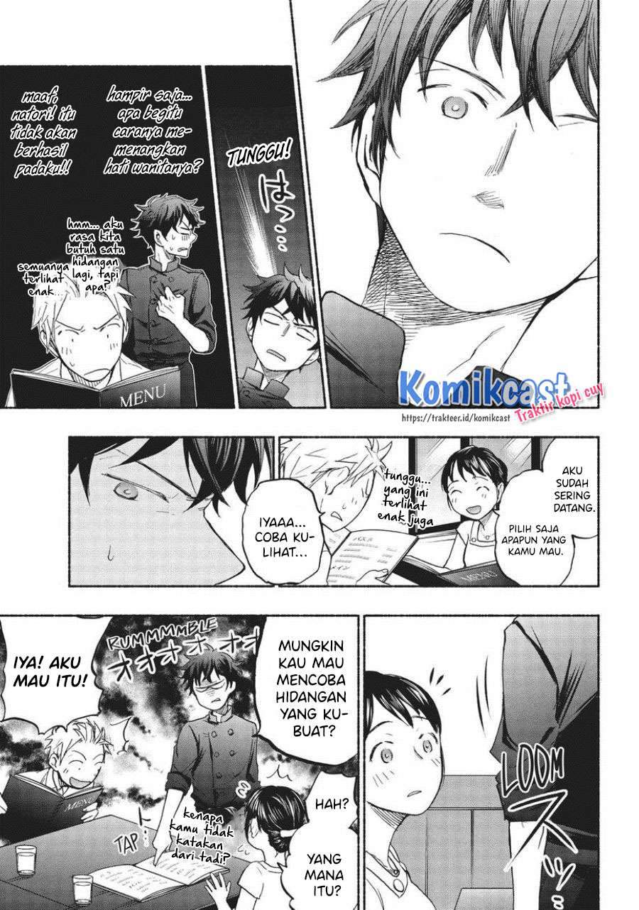 Halaman 17 dari 18