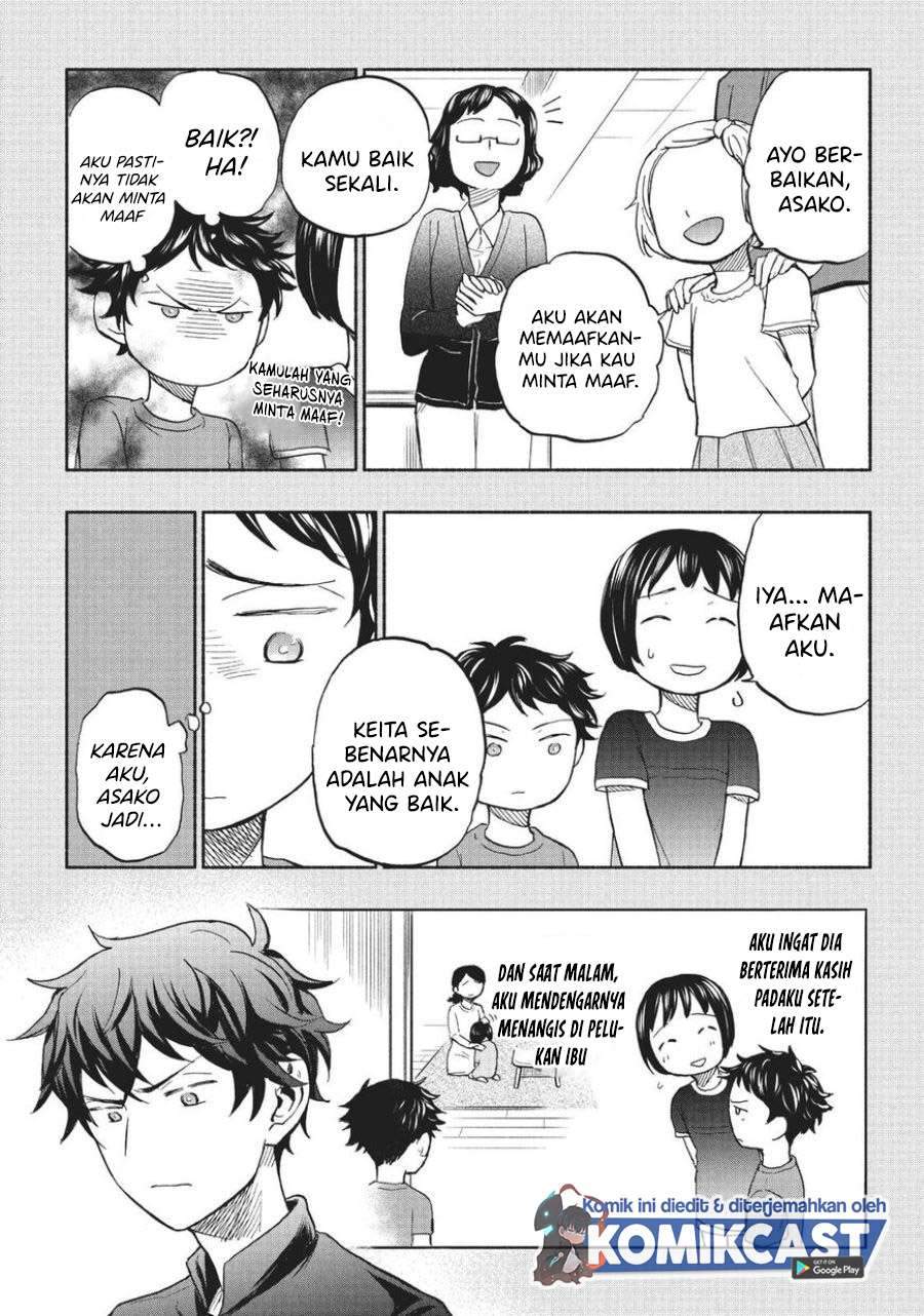 Halaman 17 dari 24