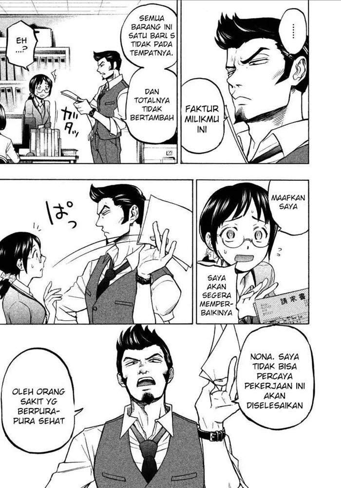 Halaman 11 dari 37