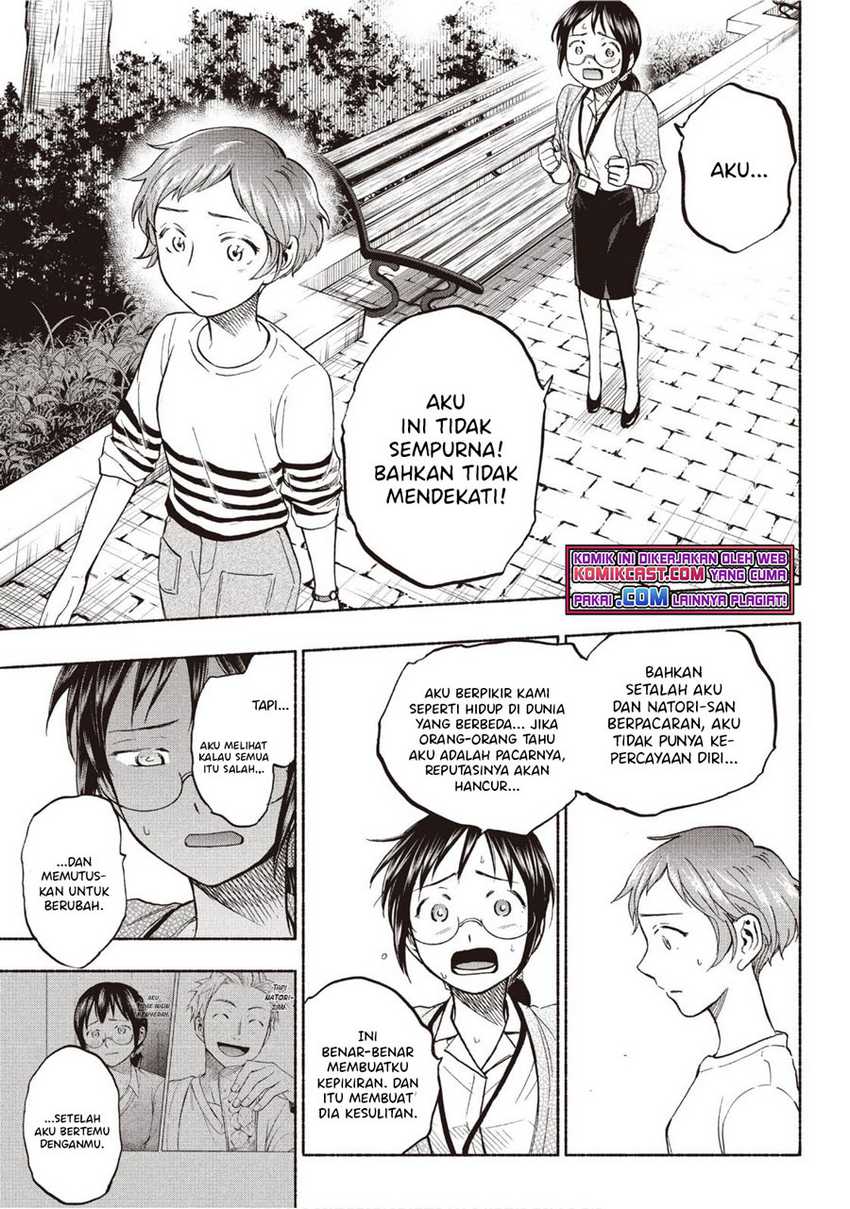 Halaman 14 dari 26