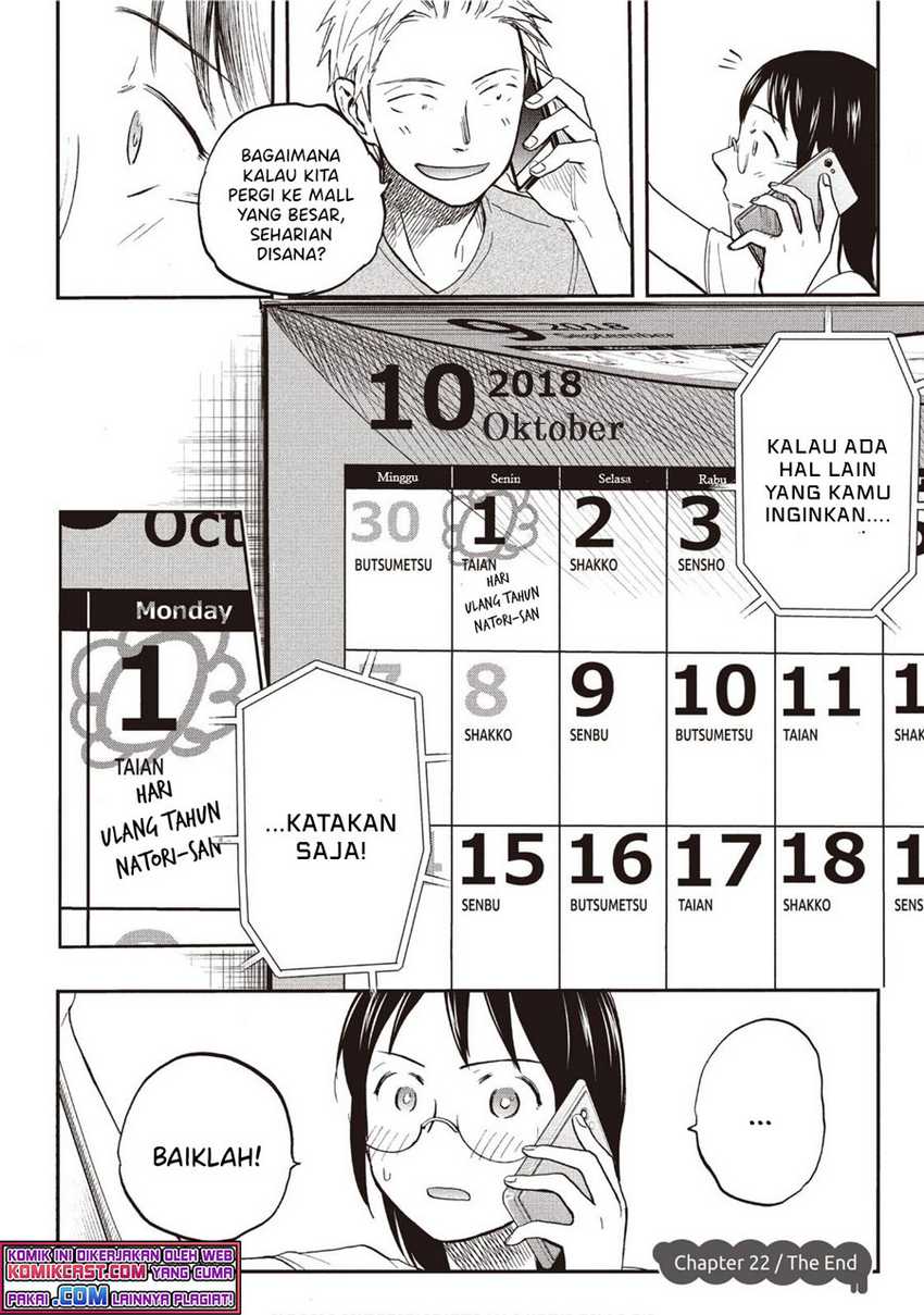 Halaman 23 dari 26