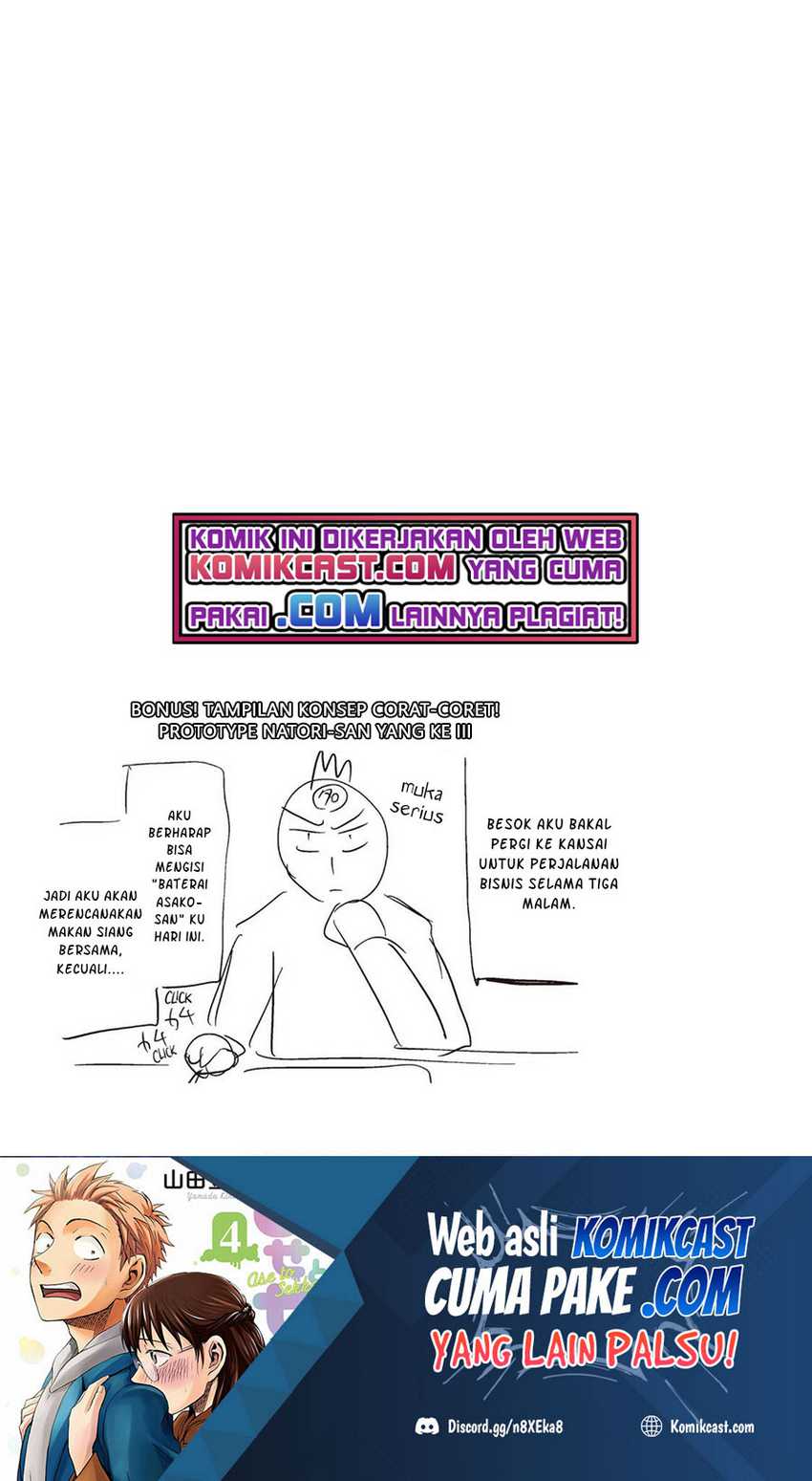 Halaman 24 dari 26