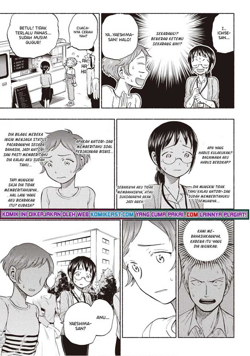 Halaman 8 dari 26