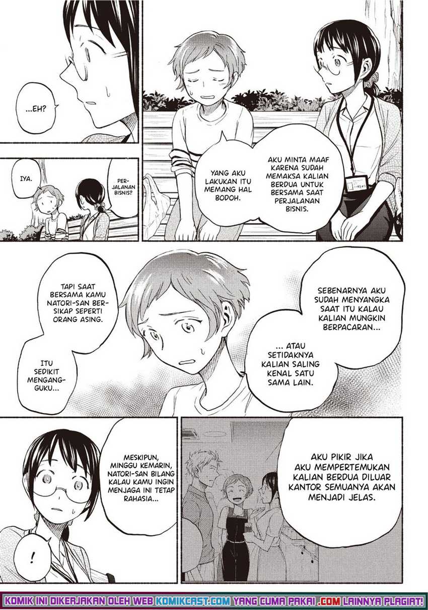 Halaman 10 dari 26