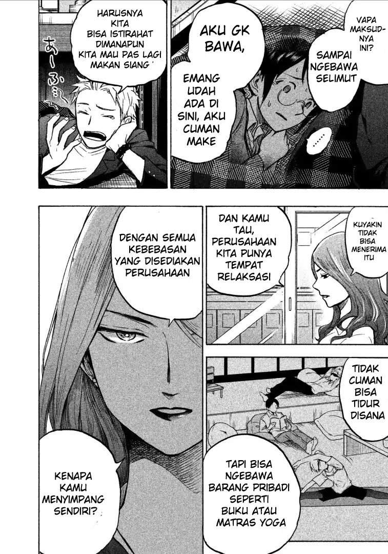 Halaman 8 dari 19