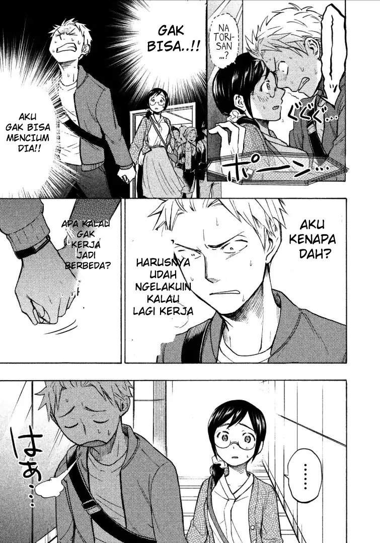Halaman 13 dari 29