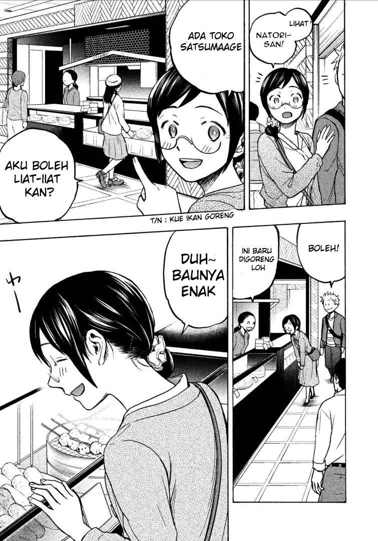 Halaman 9 dari 29