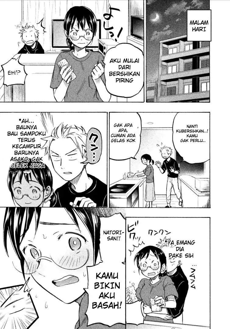 Halaman 17 dari 25