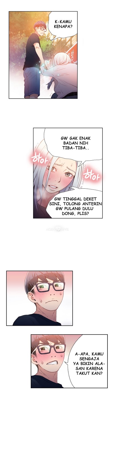 Halaman 21 dari 25