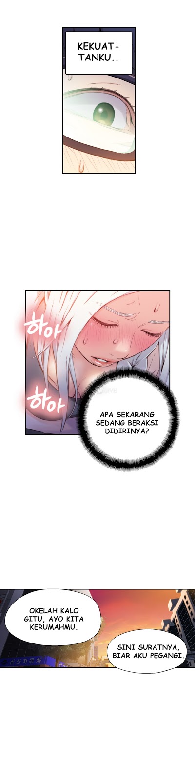 Halaman 23 dari 25