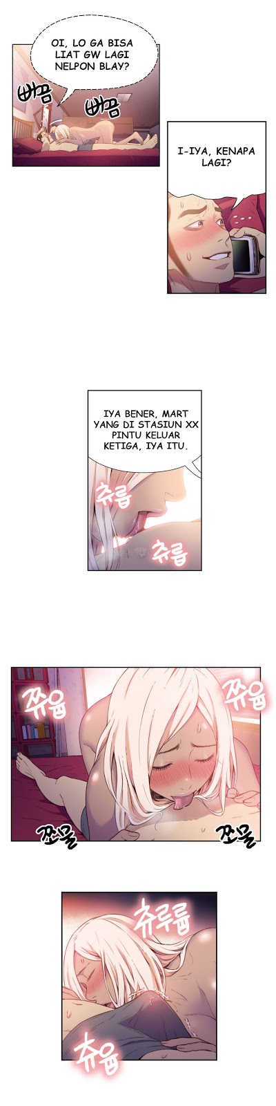 Halaman 4 dari 25