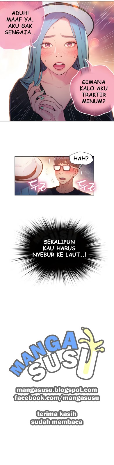 Halaman 17 dari 17
