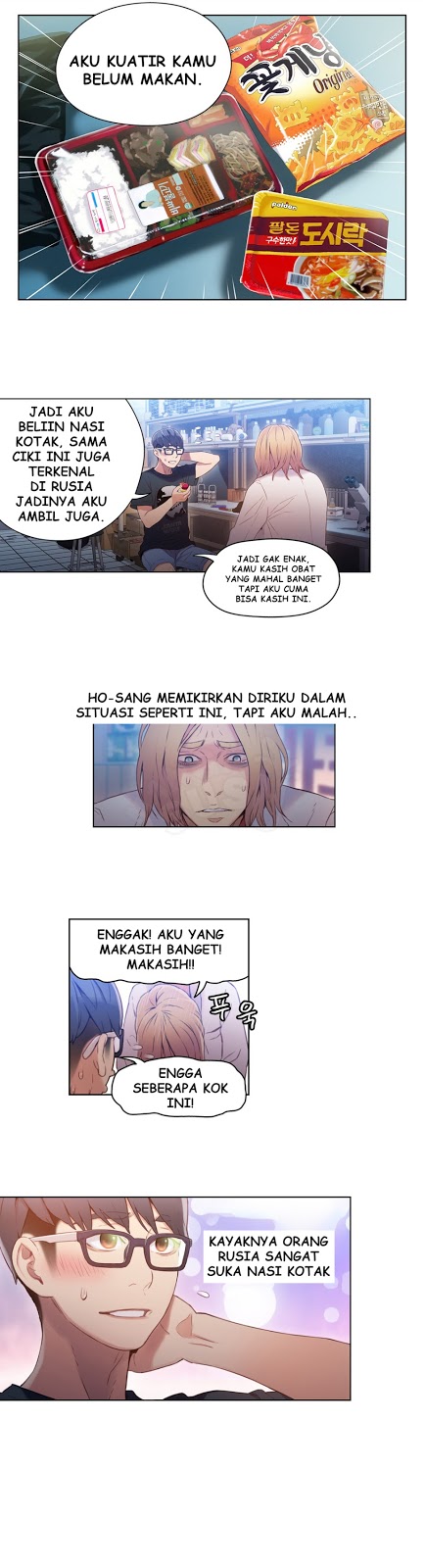 Halaman 14 dari 19
