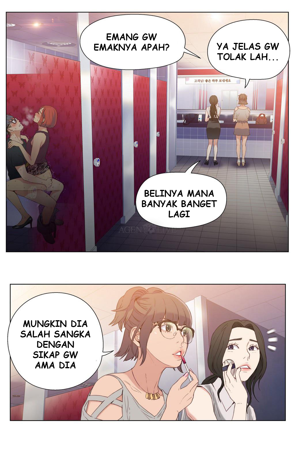 Halaman 2 dari 43