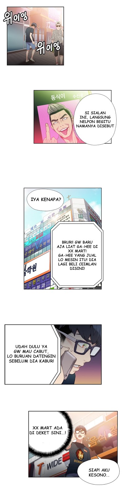 Halaman 26 dari 28