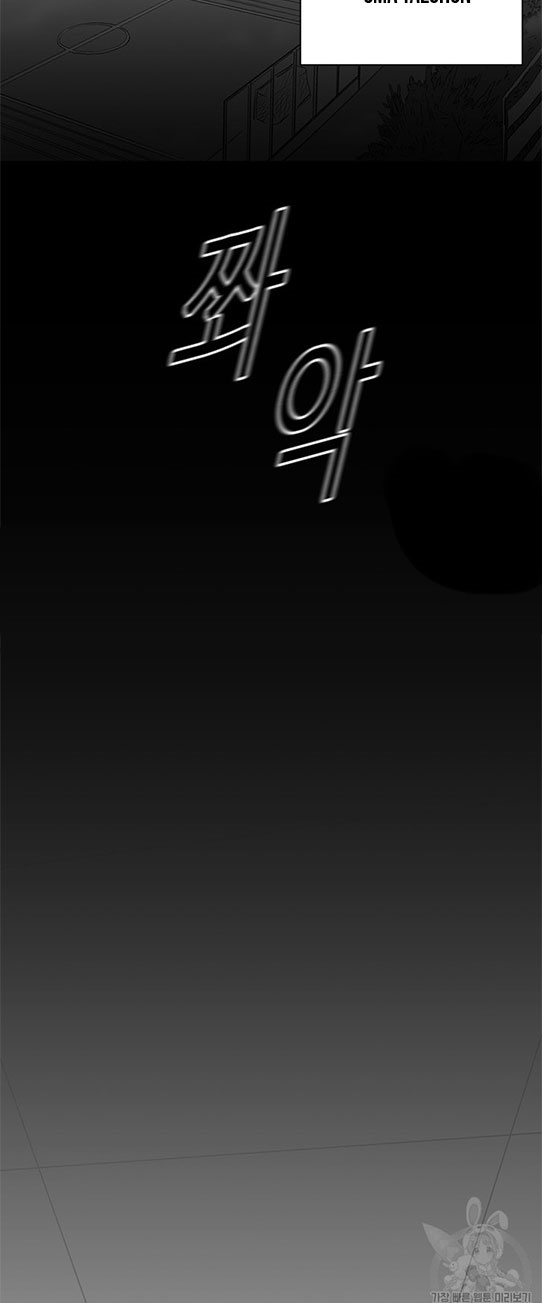 Halaman 13 dari 47