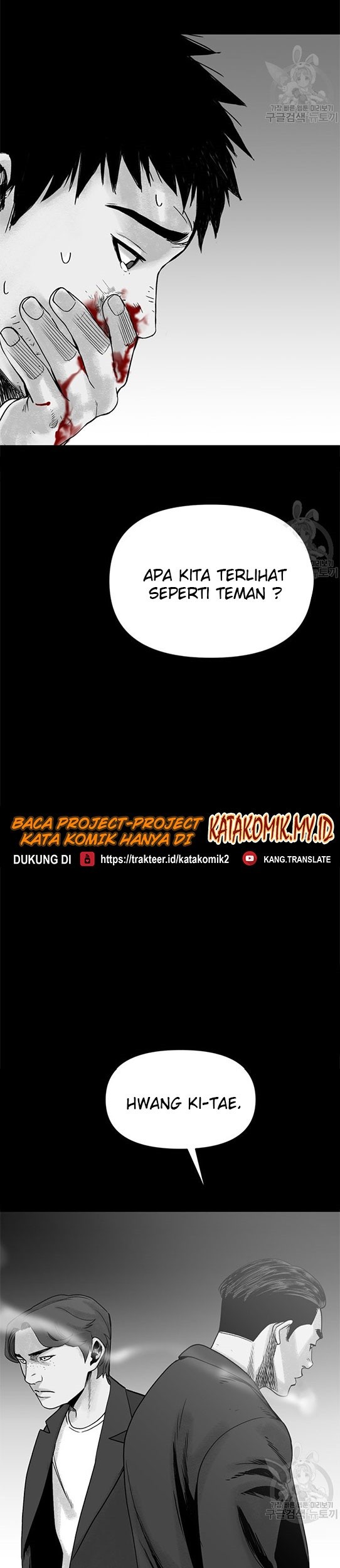 Halaman 5 dari 49