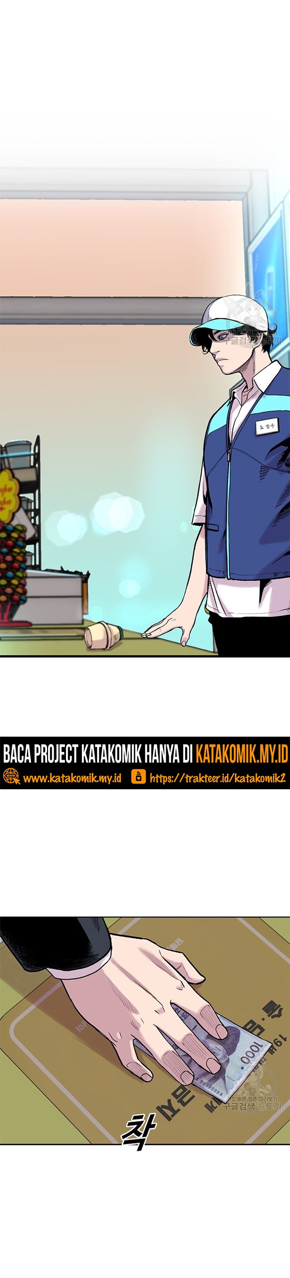 Halaman 58 dari 73