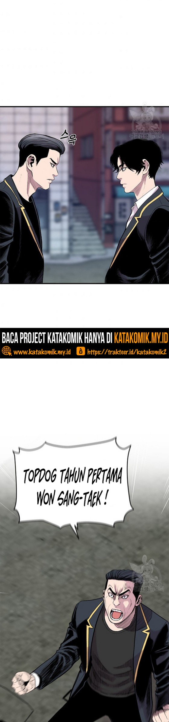 Halaman 46 dari 63