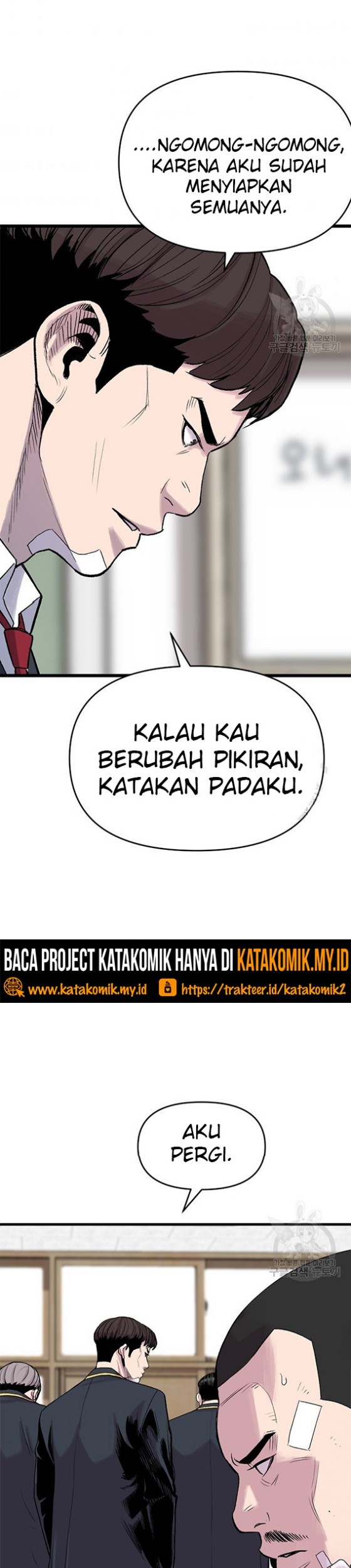 Halaman 33 dari 63