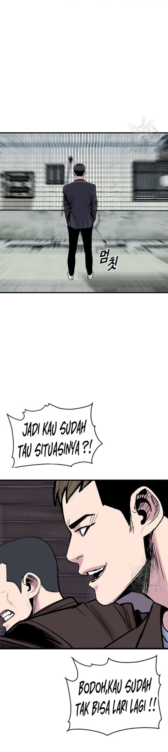 Halaman 20 dari 63