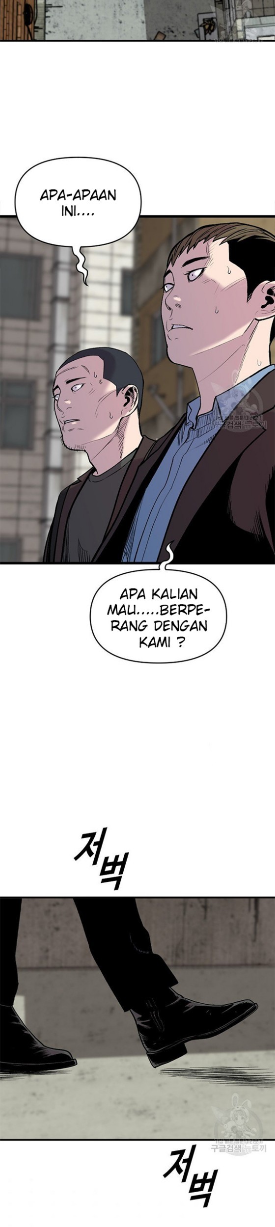 Halaman 34 dari 63