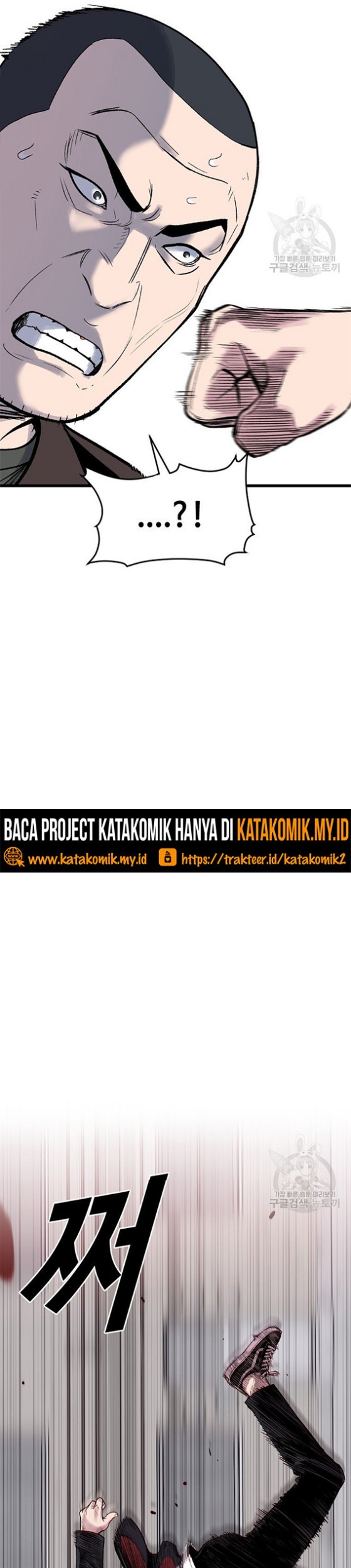 Halaman 45 dari 63