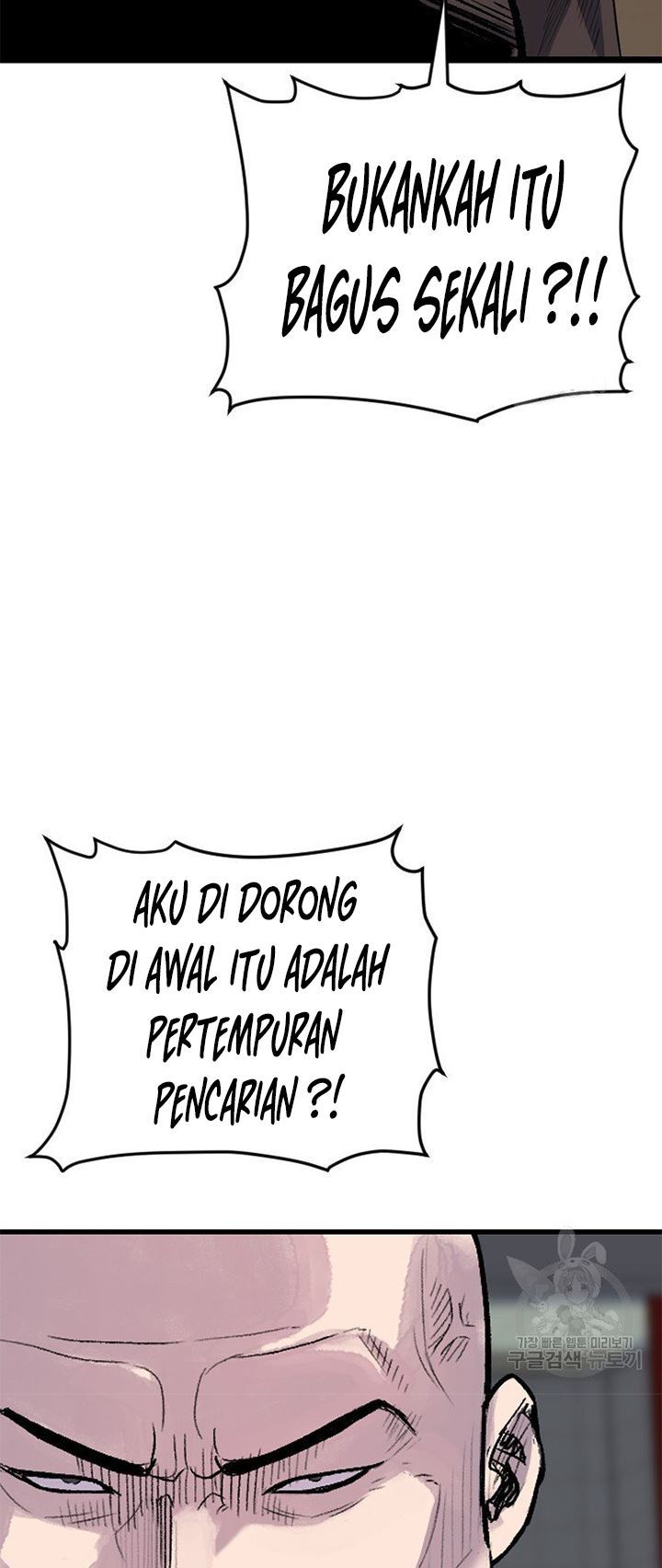 Halaman 5 dari 62