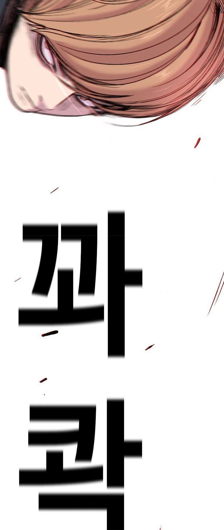 Halaman 46 dari 62