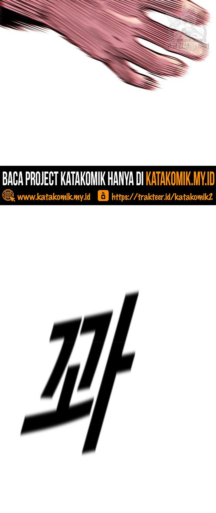 Halaman 18 dari 62