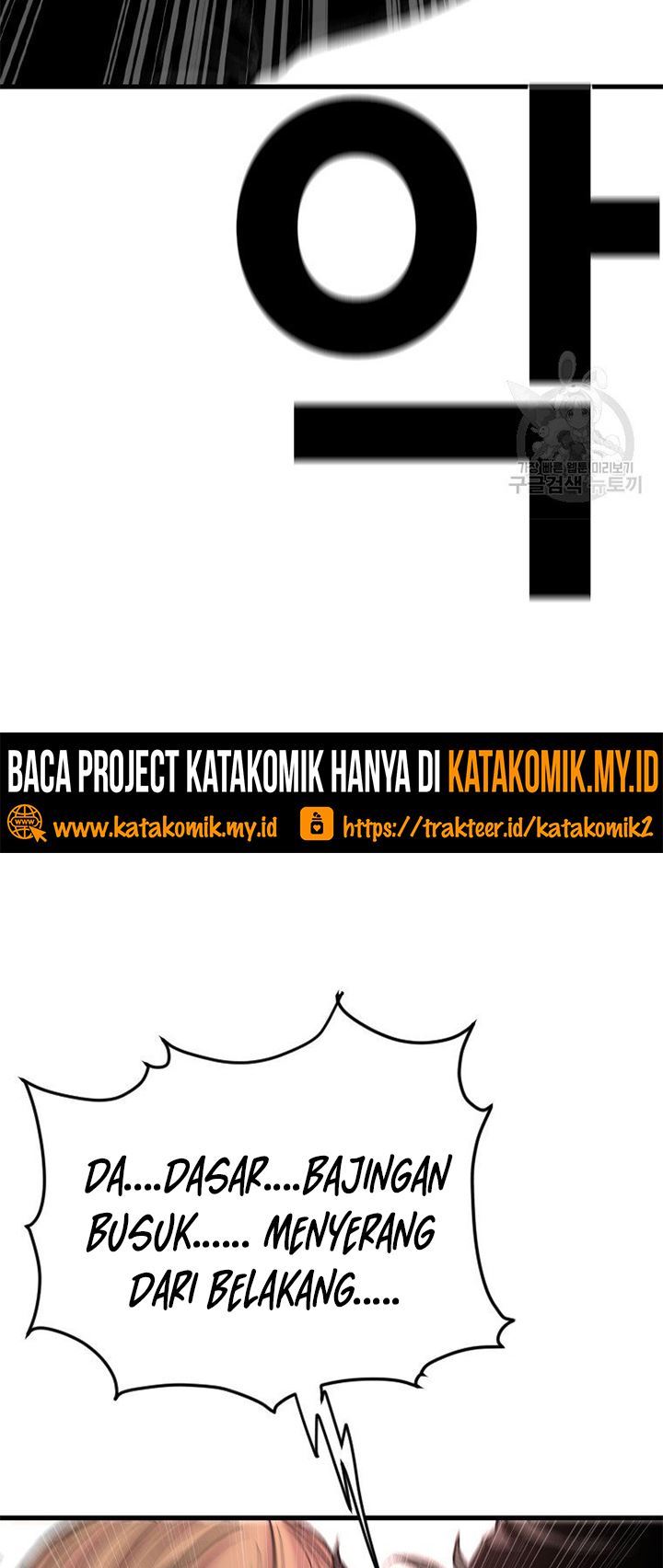 Halaman 35 dari 62
