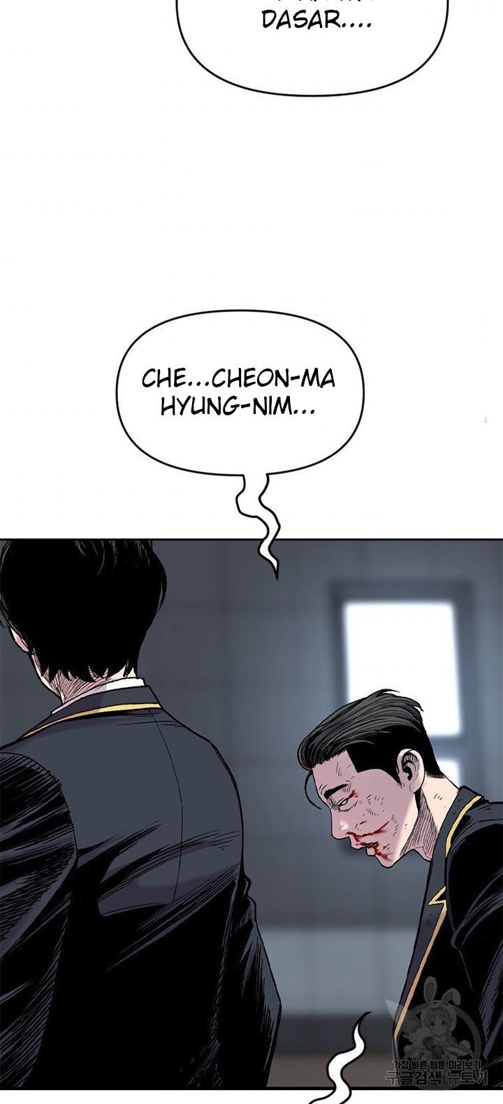 Halaman 49 dari 62