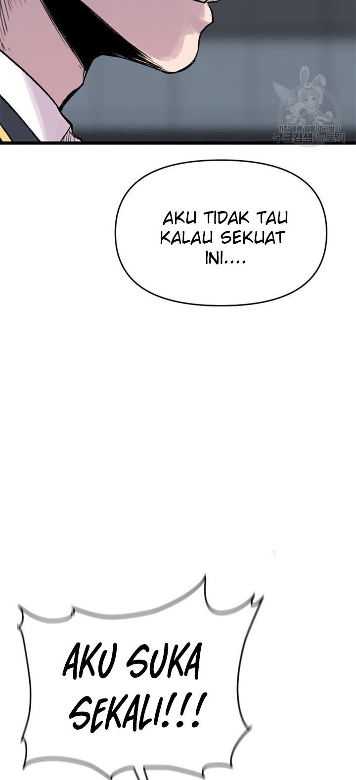 Halaman 51 dari 62