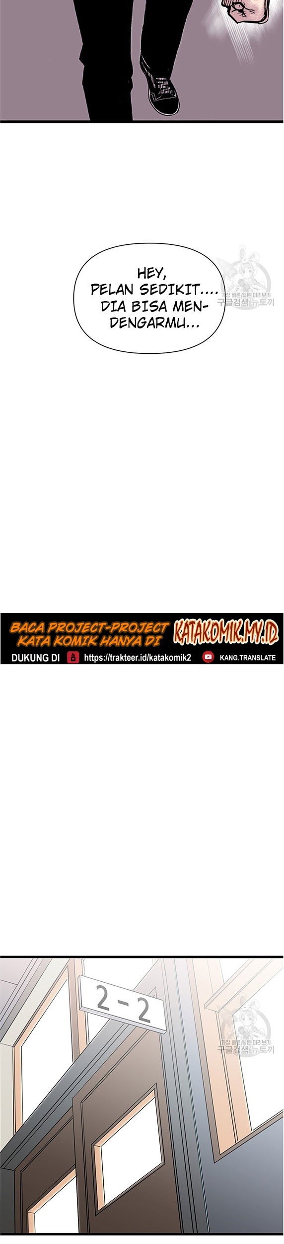 Halaman 50 dari 62