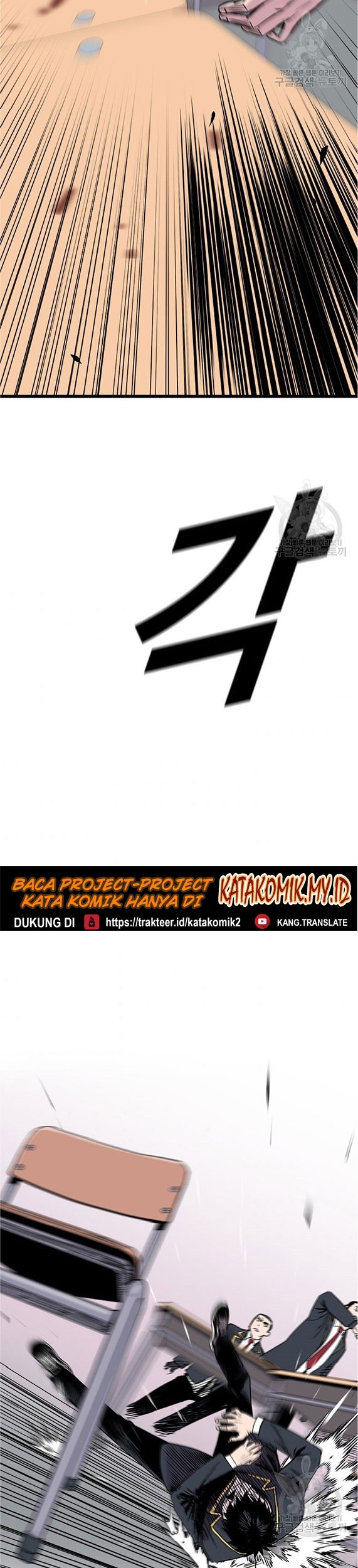 Halaman 38 dari 57
