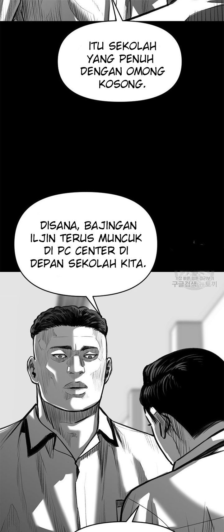 Halaman 42 dari 67