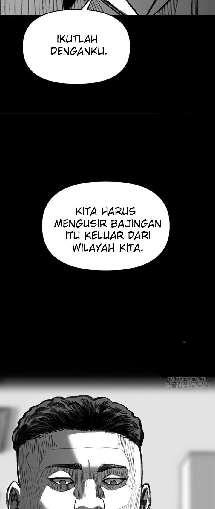 Halaman 44 dari 67