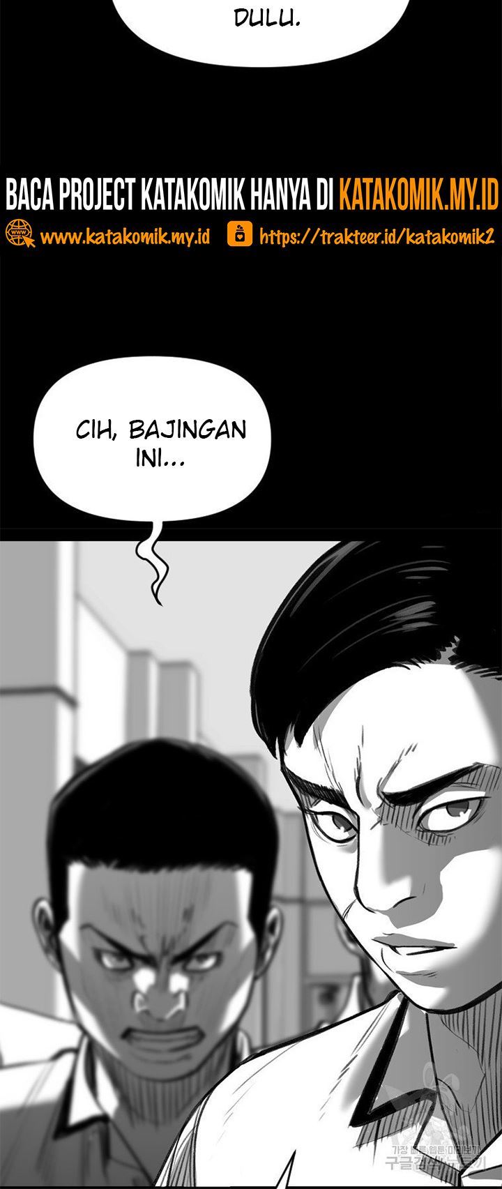 Halaman 51 dari 67