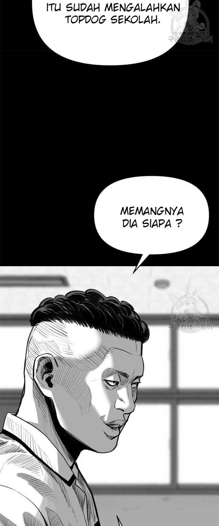 Halaman 63 dari 67