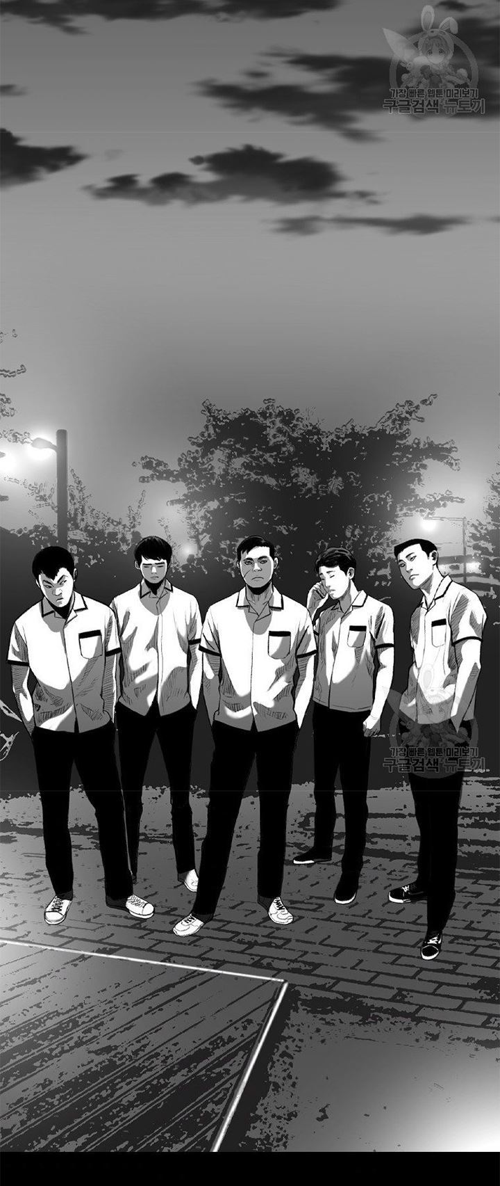 Halaman 3 dari 52