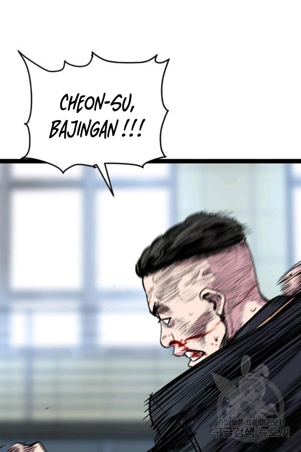 Halaman 46 dari 78