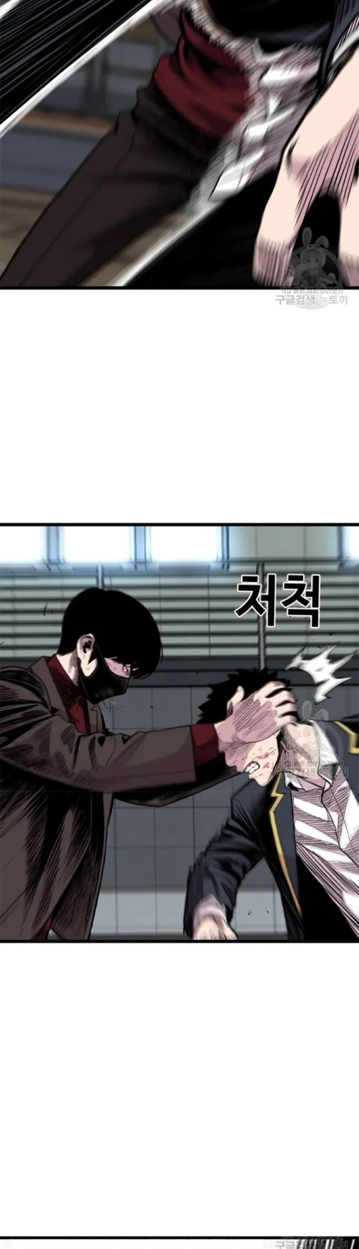 Halaman 5 dari 57