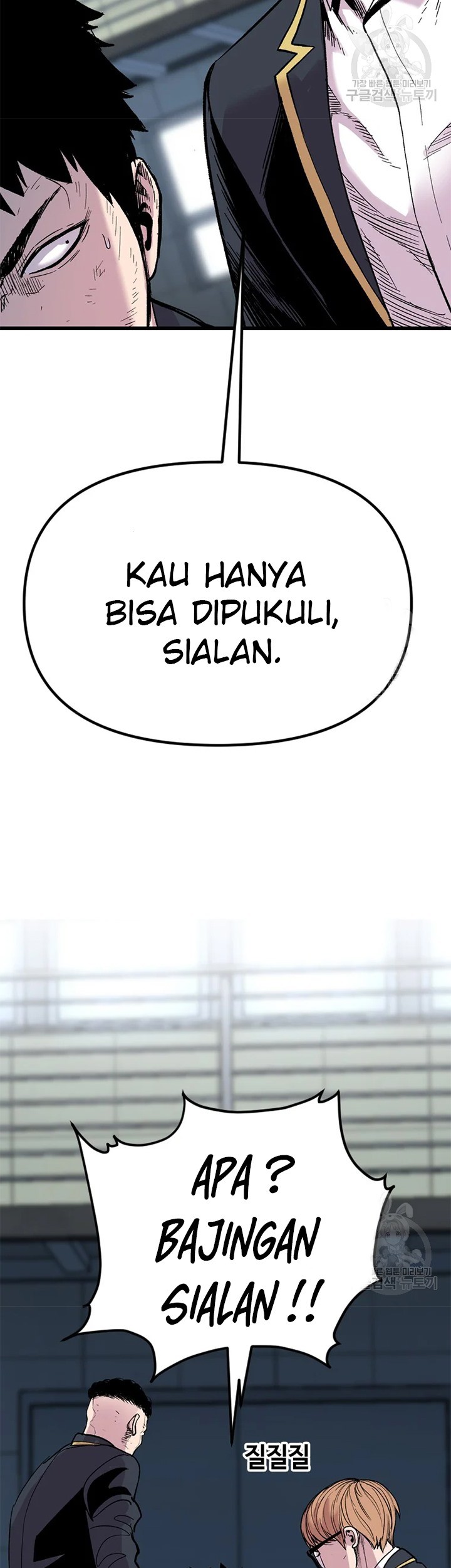 Halaman 43 dari 64