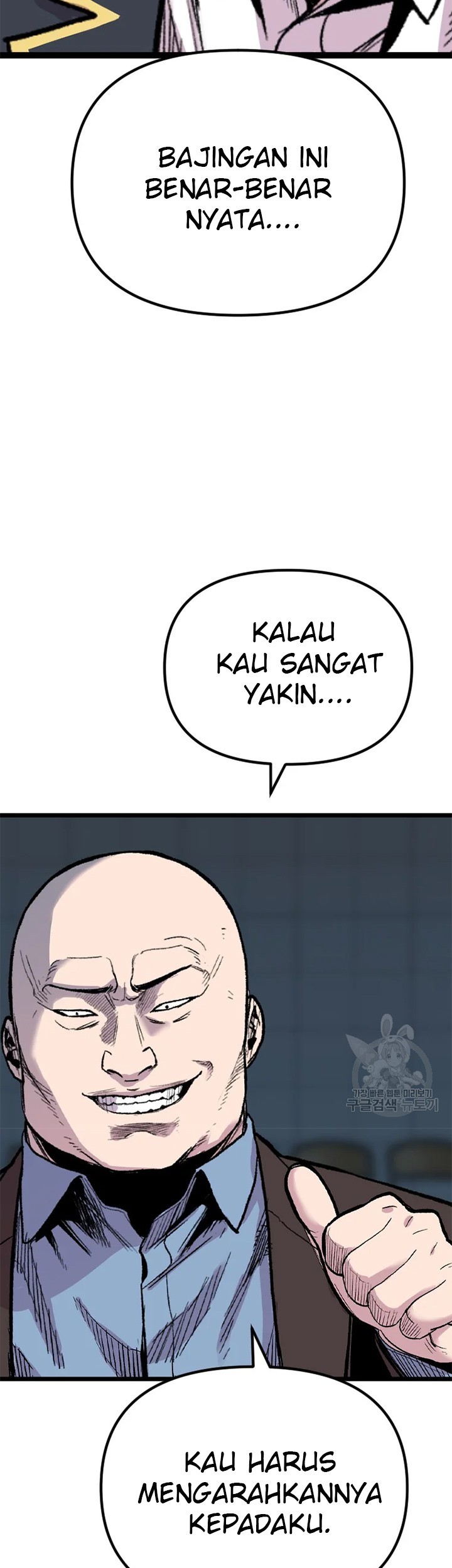 Halaman 58 dari 64