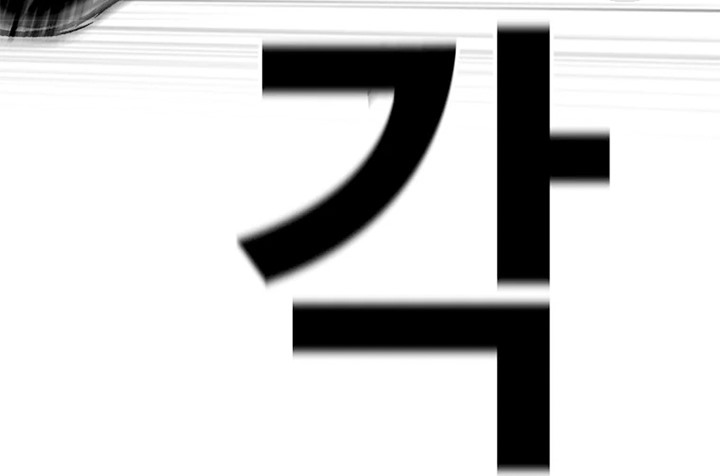 Halaman 42 dari 49