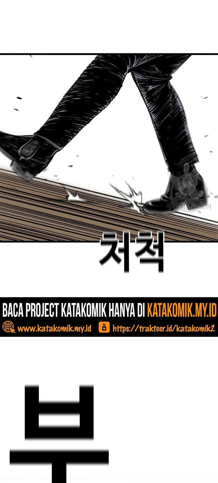 Halaman 38 dari 54