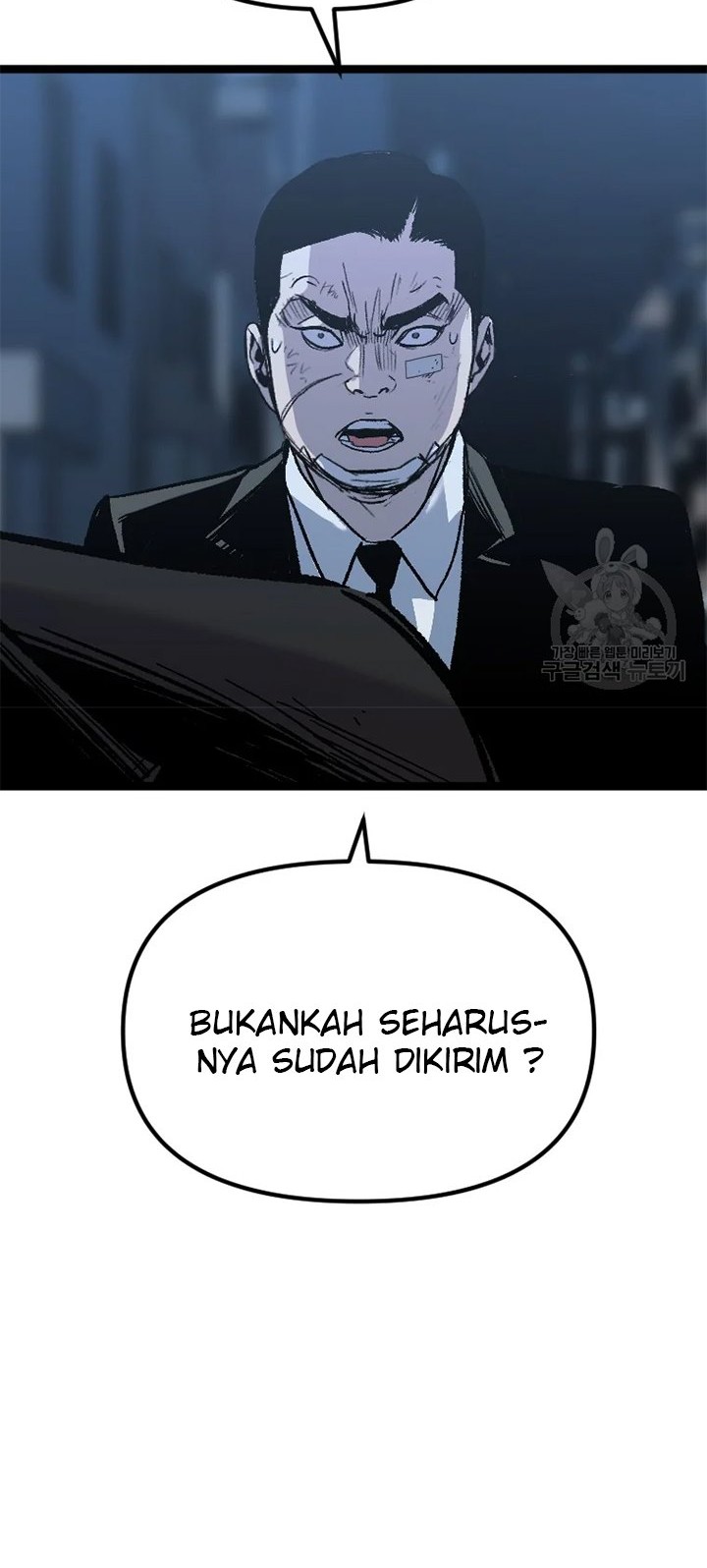Halaman 6 dari 45